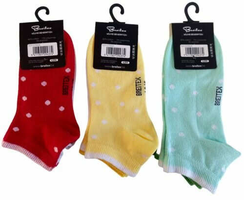 Kinder sneaker sokken groen